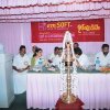 emSOFT